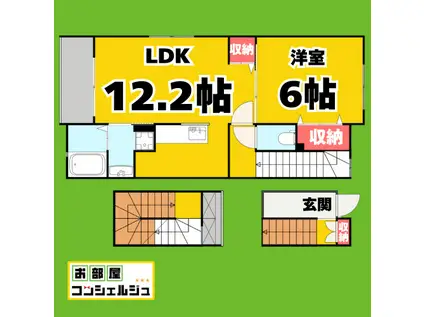 ファミール中出(1LDK/3階)の間取り写真