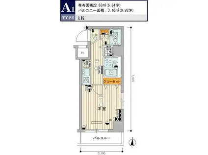 スカイコートヌーベル中村橋(1K/3階)の間取り写真