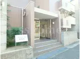 グランドール西岡本