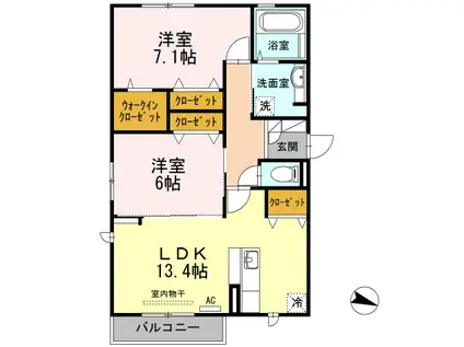 ツインテラスV(2LDK/2階)の間取り写真
