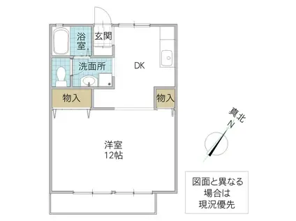 コーポセジュール(1DK/2階)の間取り写真