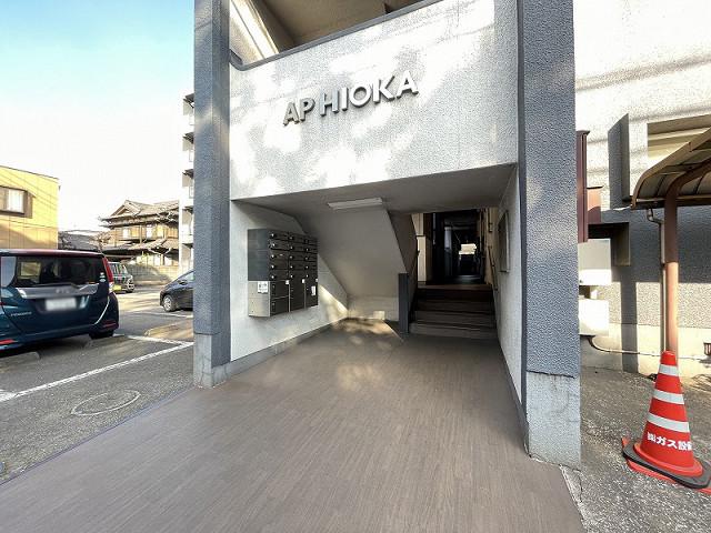 AP HIOKA
