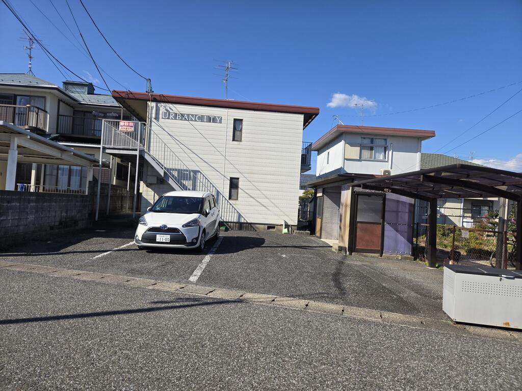 アーバンシティ