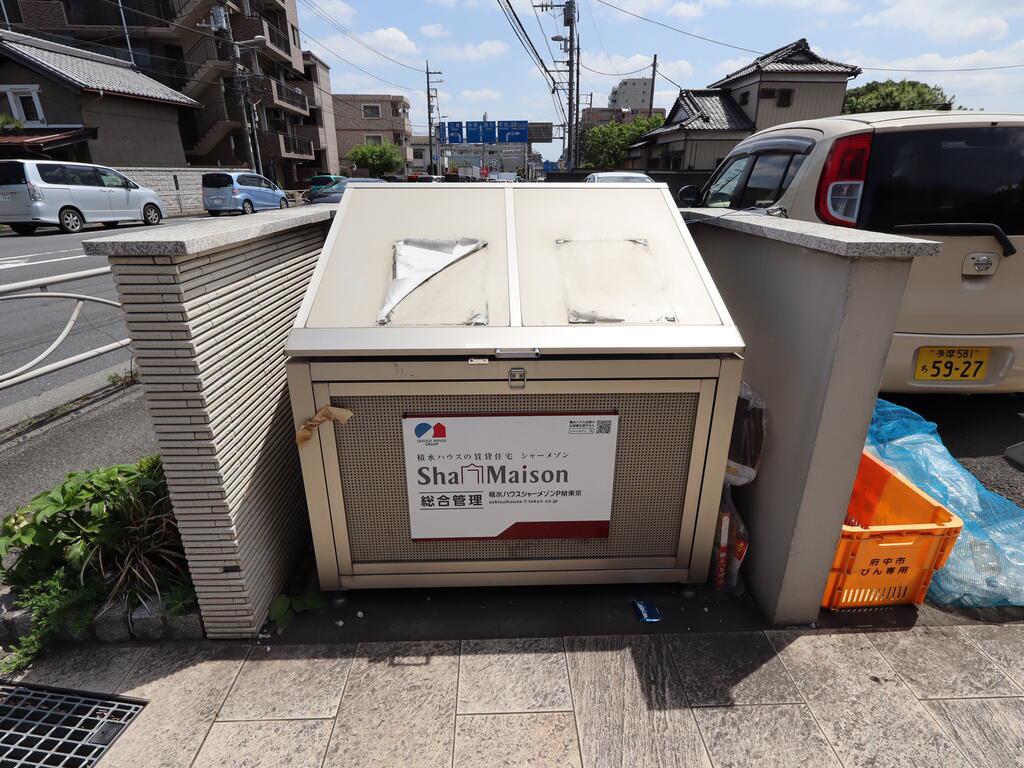 ヴェルメリオ