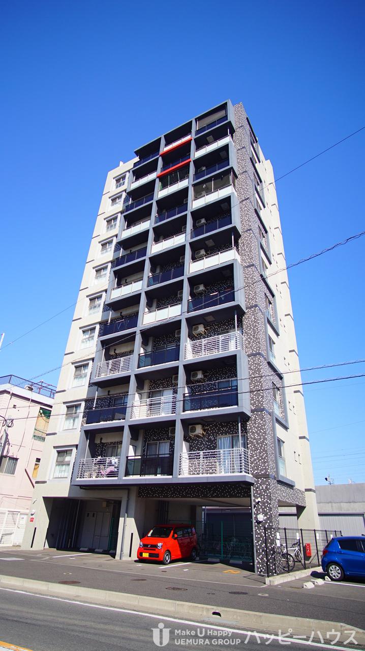 PROSPERER折尾