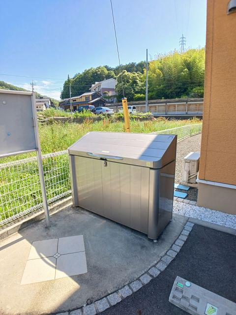 カーサ フォルトゥーナ