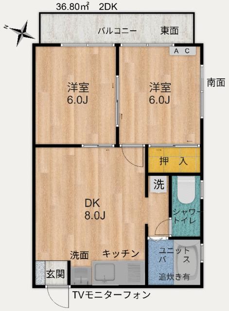 三原ビル(2DK/3階)の間取り写真