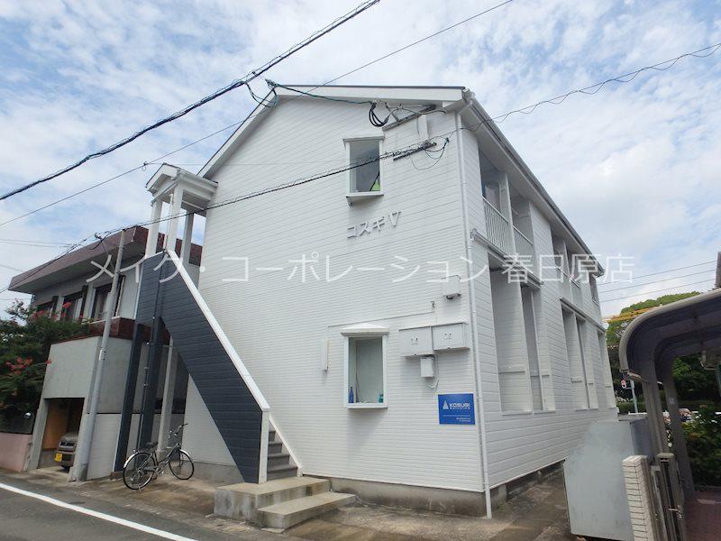 コスギV