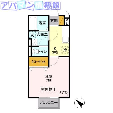 クレベール東出来島(1K/1階)の間取り写真