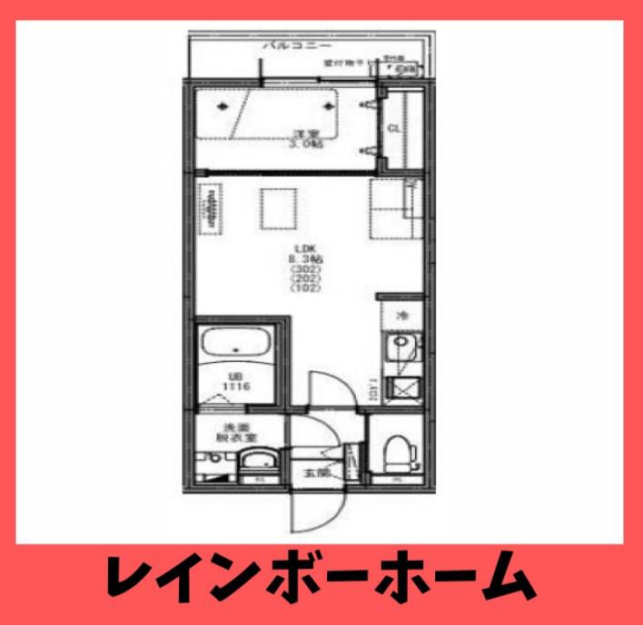 KEIAI RESIDENCE 五香II(1LDK/1階)の間取り写真