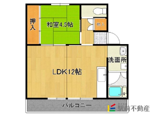ユートピア荒尾I(1LDK/5階)の間取り写真