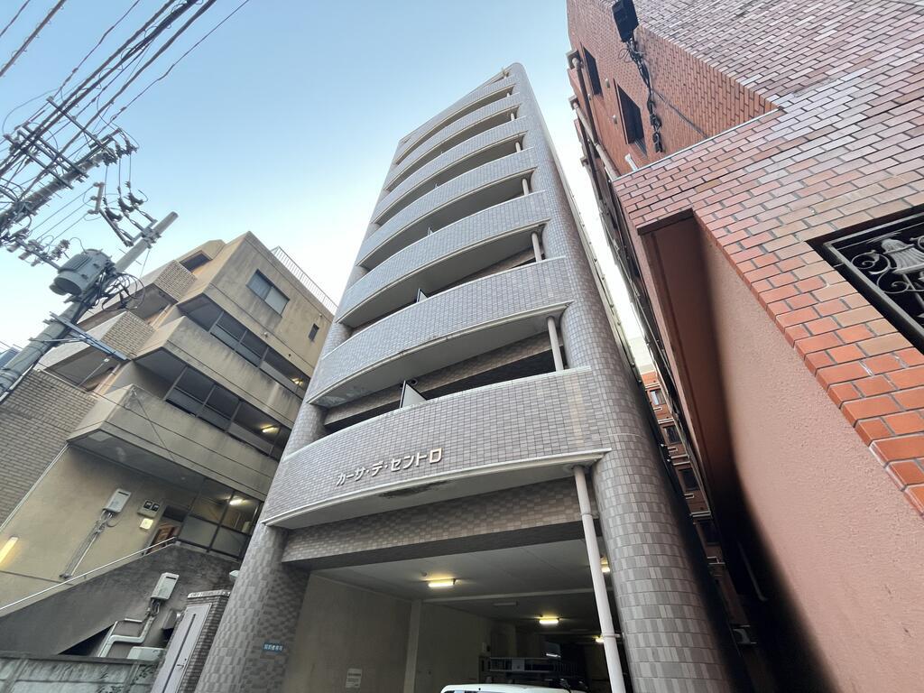カーサ・デ・セントロ