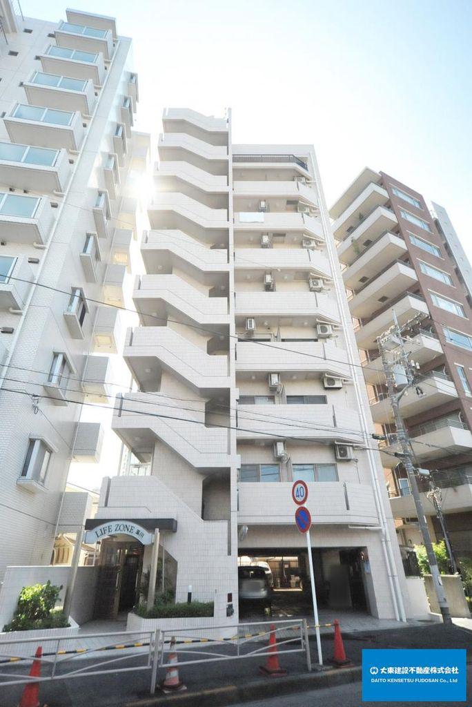 ライフゾーン玉川