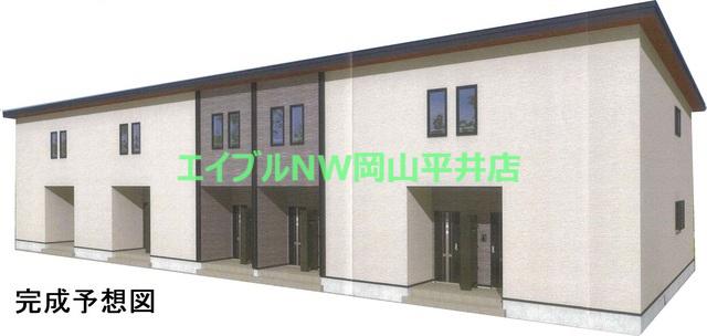 アルバータ セレーノ