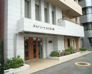 スカイコート品川仙台坂