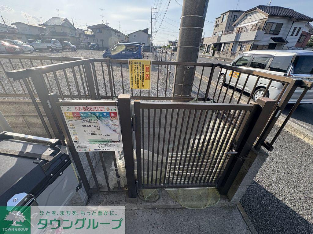 SKマンション