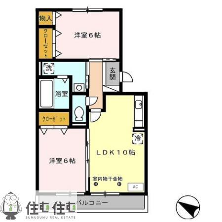 メゾンあざぶB(2LDK/2階)の間取り写真