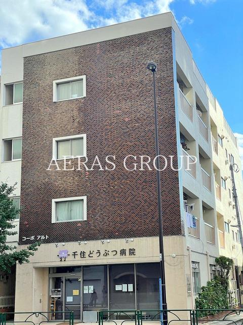 コーポアルト