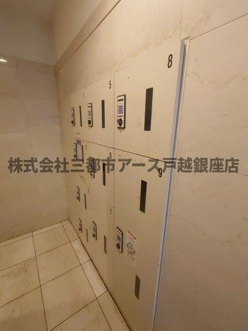 メインステージ西新宿