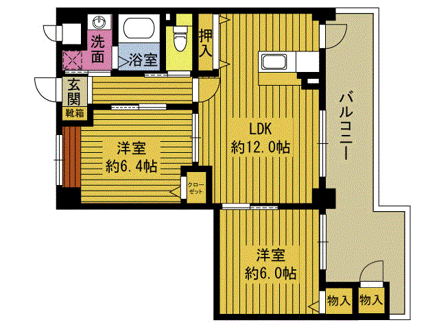 チェリーコート(2LDK/3階)の間取り写真