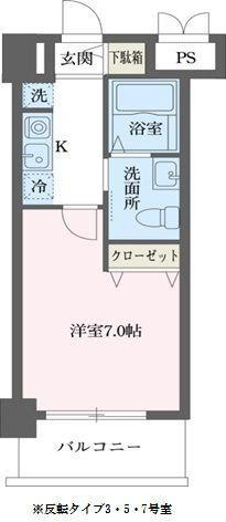 マイナビSTAYグランド立川曙町(1K/2階)の間取り写真