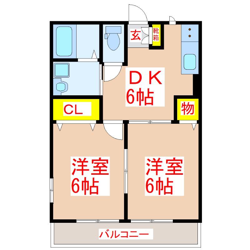 ウエストハイム(2DK/2階)の間取り写真