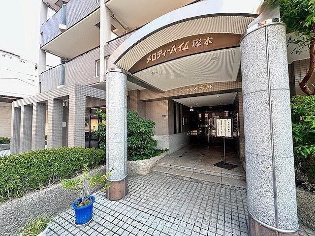 メロディーハイム塚本ダイヤモンドウエスト