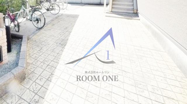 オルタンシア