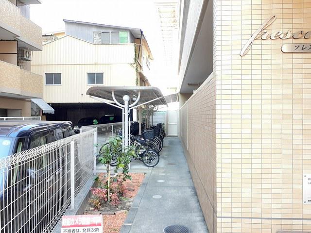 フレスクーラ