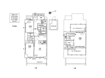 メゾン ハギV(2LDK/4階)の間取り写真