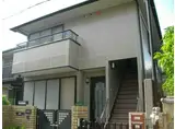 シャトーヤタニ