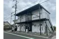 ビバ丸尾