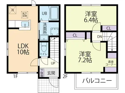 9/15本宮市高木テラスハウス B(2LDK/1階)の間取り写真