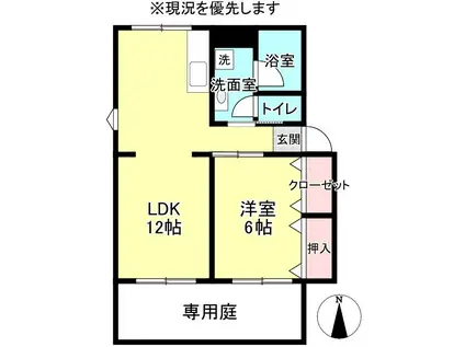 エスポワールIII(1LDK/1階)の間取り写真