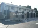 家徳グリーンハウスA