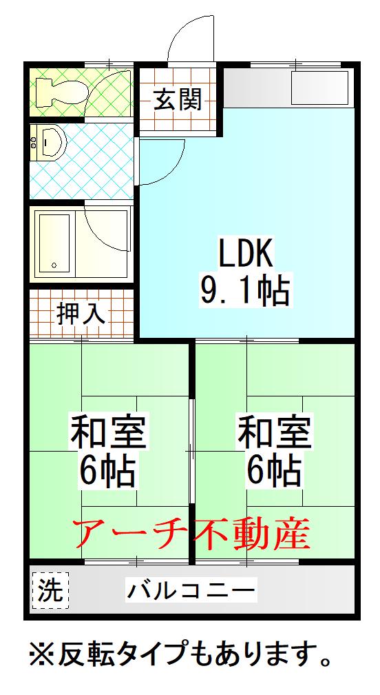 ドリームコーポ(2LDK/2階)の間取り写真