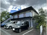 サンメゾン