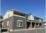 ファンライフ