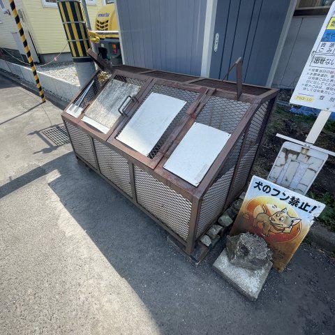 伊部アパート