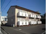 ロイヤルパーク