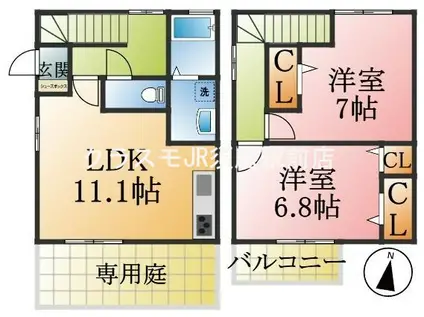 ドルフ須磨(2LDK/1階)の間取り写真