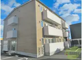 メリディアン岩沼弐番館