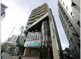 花京院ビル