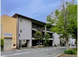 ハイツ・アザレア