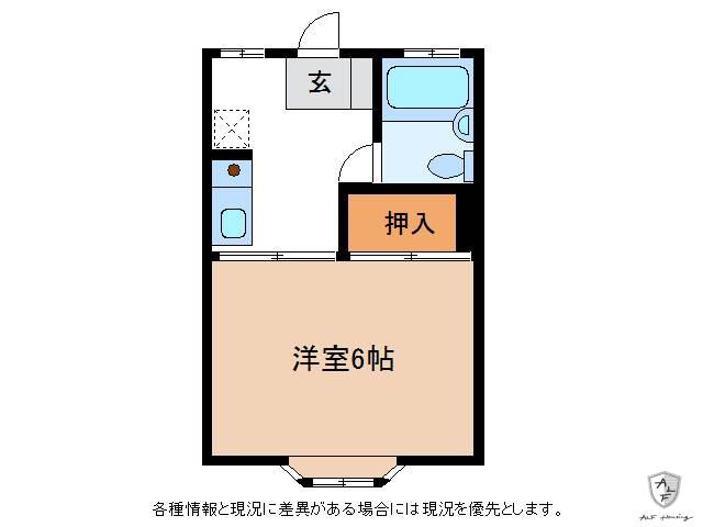 レジデンスムラセ(1K/2階)の間取り写真