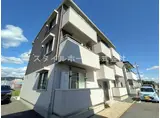 オッツ三蔵子 A
