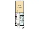 ヴェラハイツ新子安