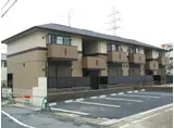 エスペーロ