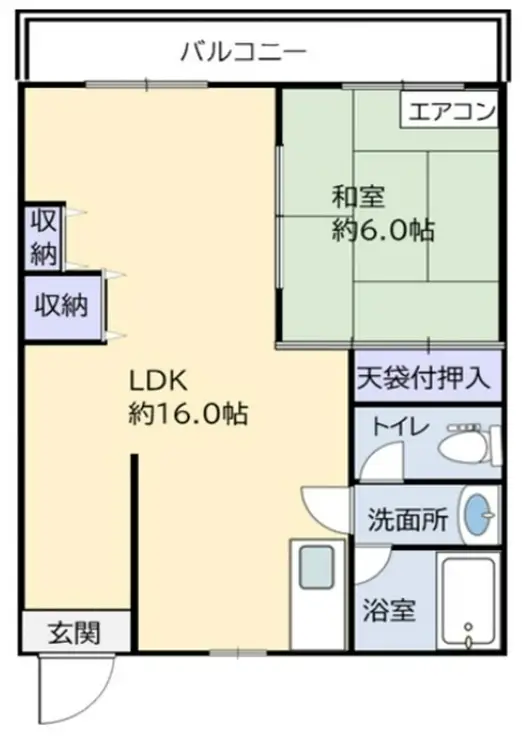 ドウェル伸明 5階階 間取り