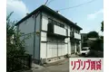 銀杏ハイツ